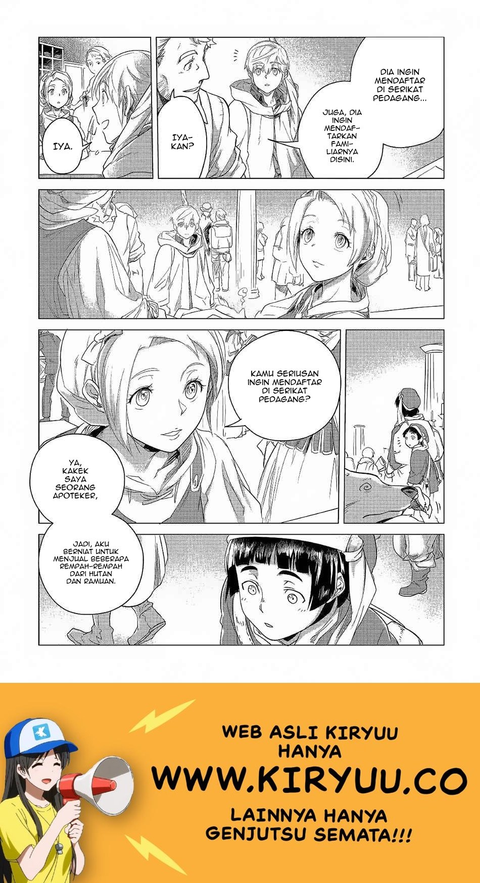 Mofumofu to Isekai Slow Life o Mezashimasu! Chapter 5 page 23