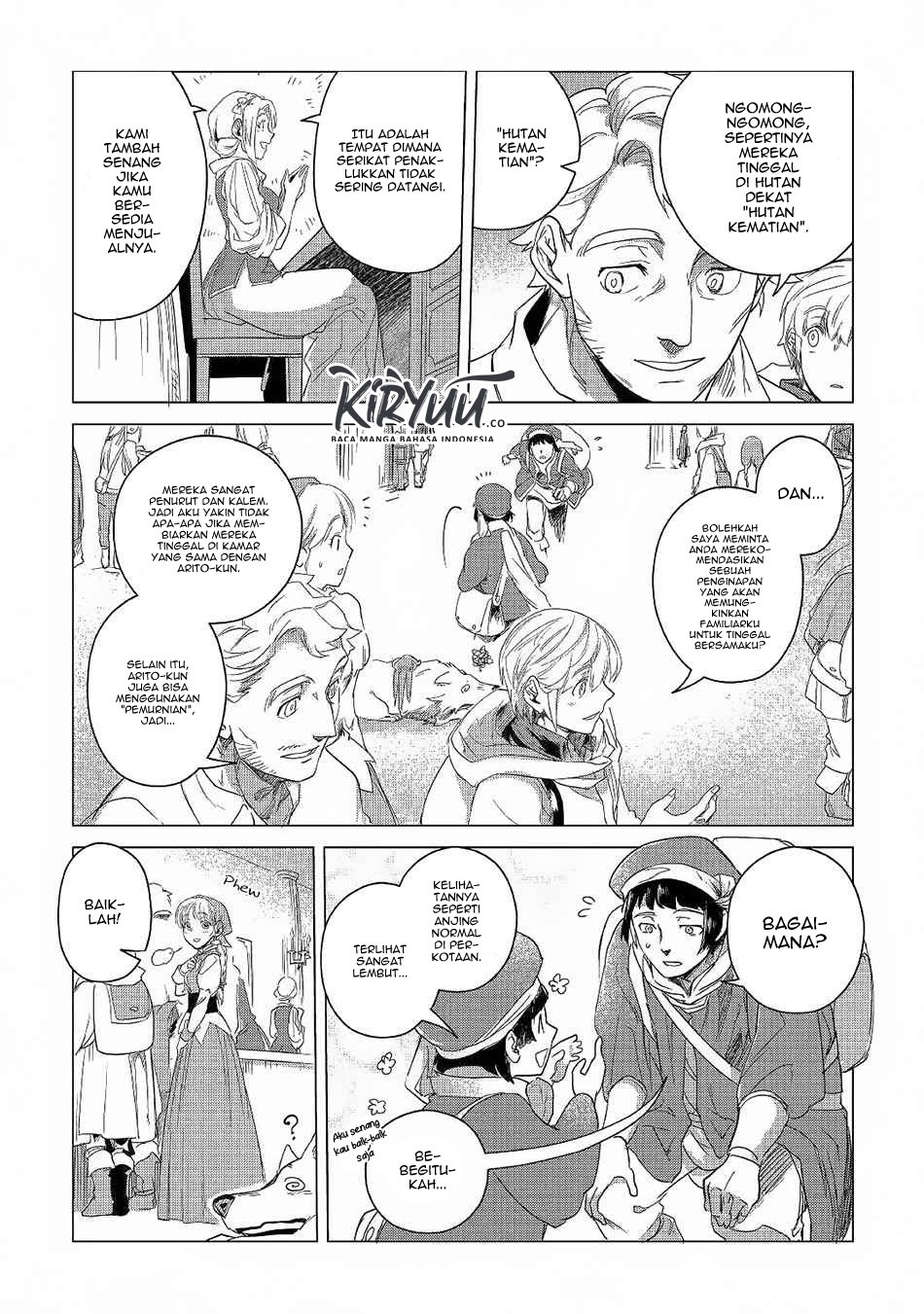 Mofumofu to Isekai Slow Life o Mezashimasu! Chapter 5 page 24