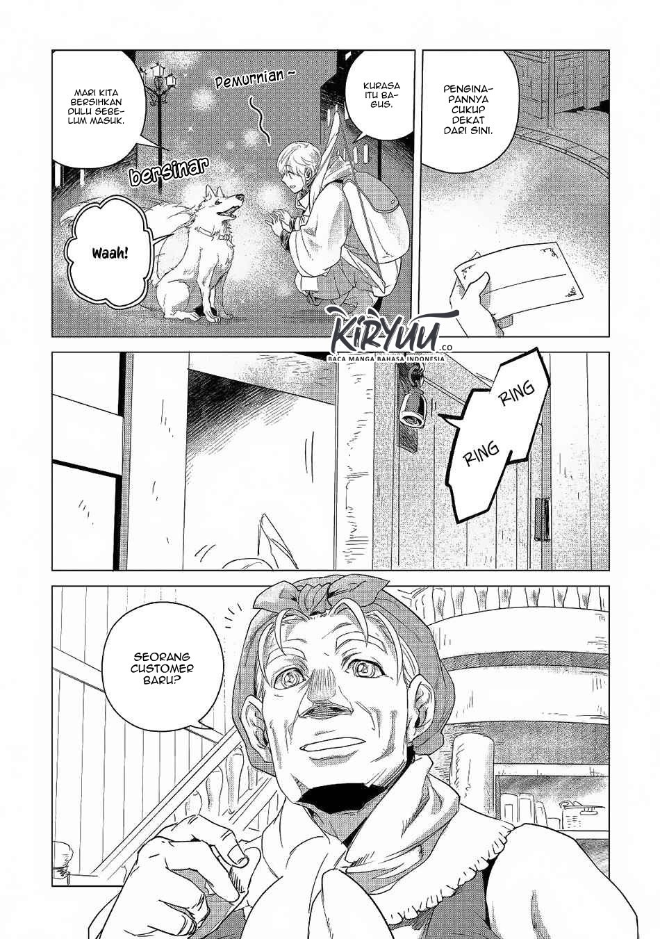 Mofumofu to Isekai Slow Life o Mezashimasu! Chapter 5 page 28