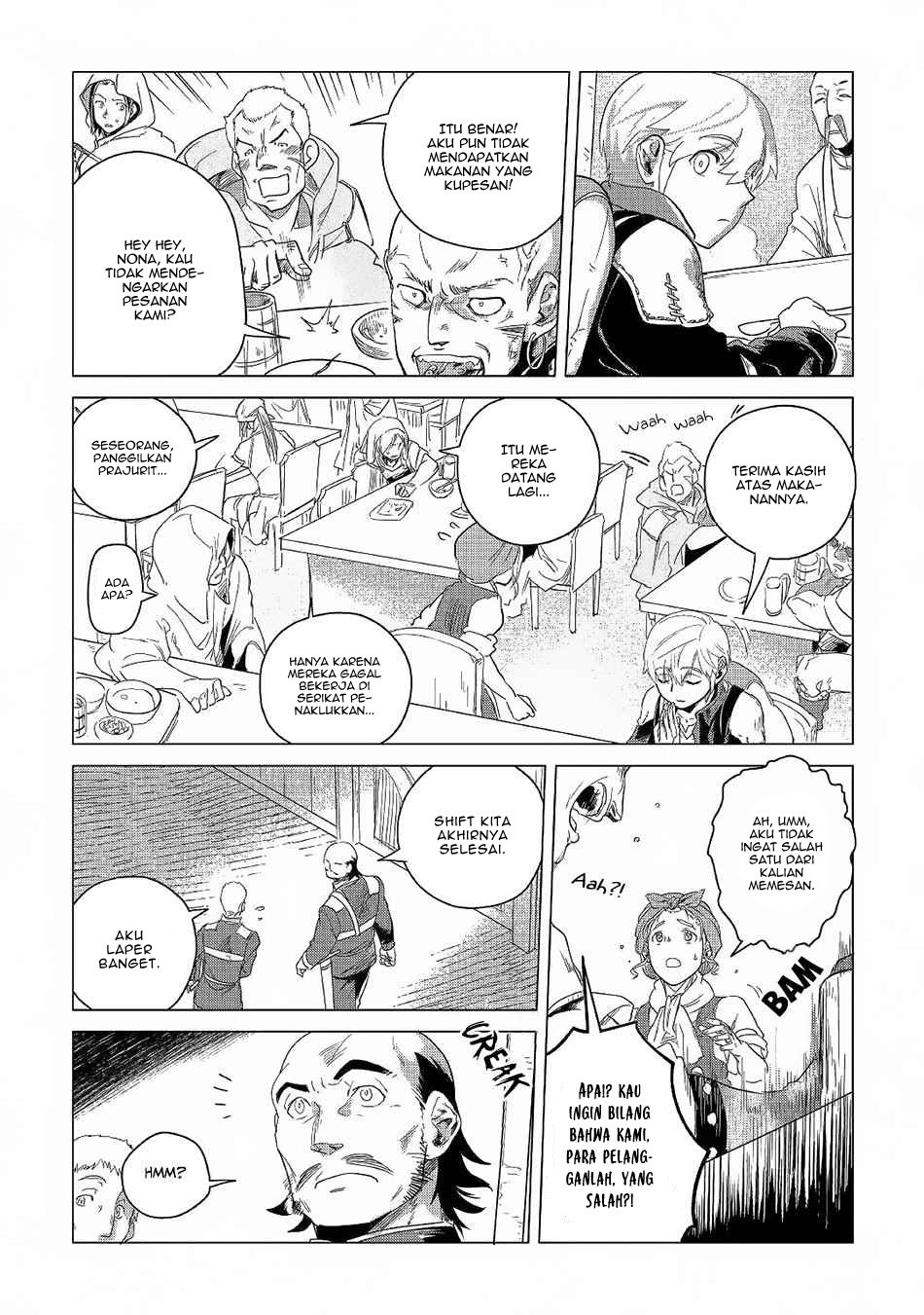 Mofumofu to Isekai Slow Life o Mezashimasu! Chapter 5 page 33