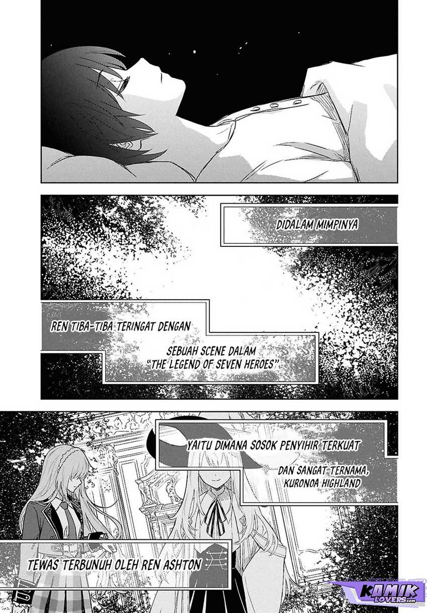 Monogatari no Kuromaku ni Tensei shite Chapter 22 page 2