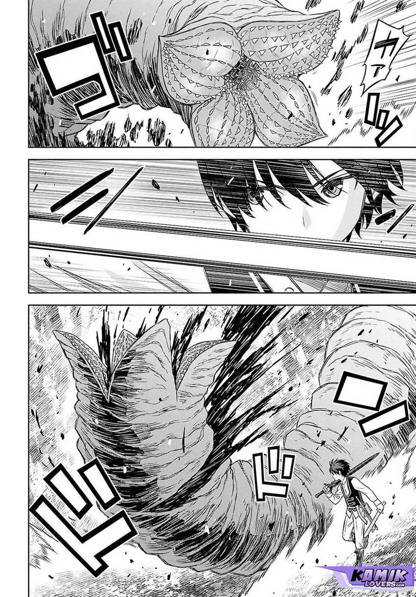 Monogatari no Kuromaku ni Tensei shite Chapter 22 page 17