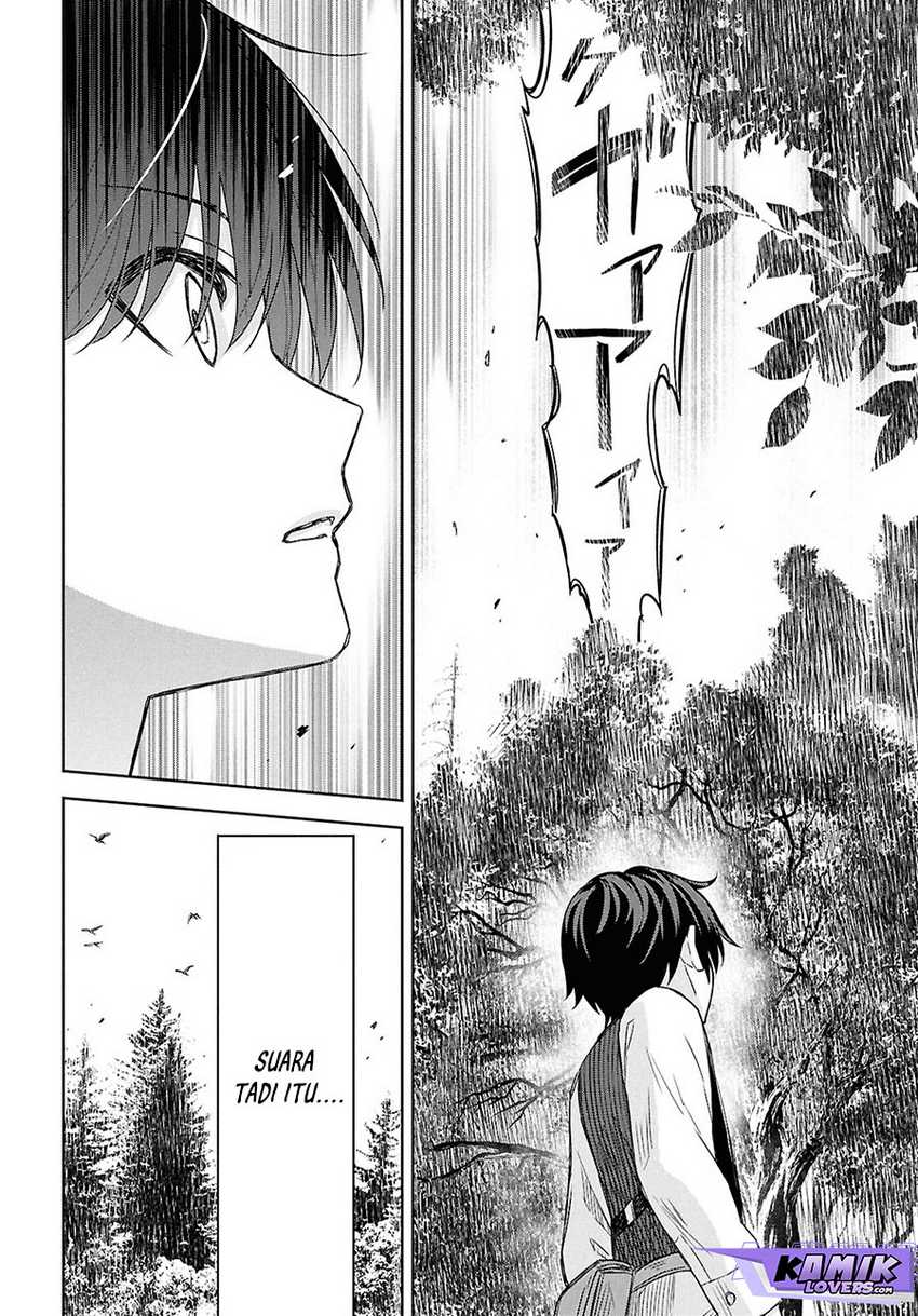 Monogatari no Kuromaku ni Tensei shite Chapter 22 page 19