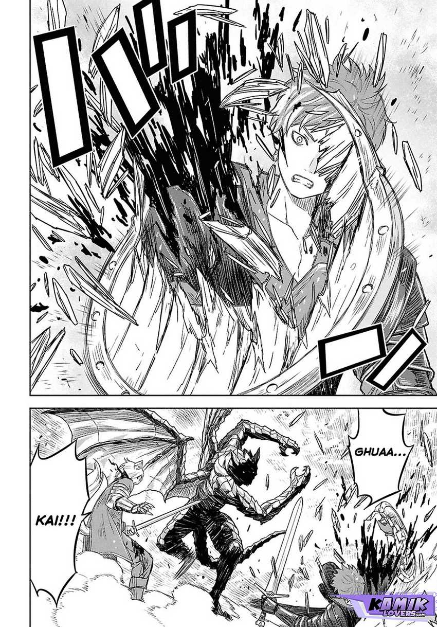 Monogatari no Kuromaku ni Tensei shite Chapter 22 page 23