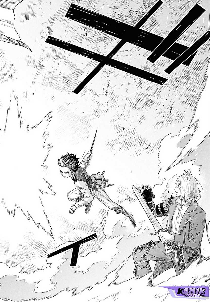 Monogatari no Kuromaku ni Tensei shite Chapter 22 page 25