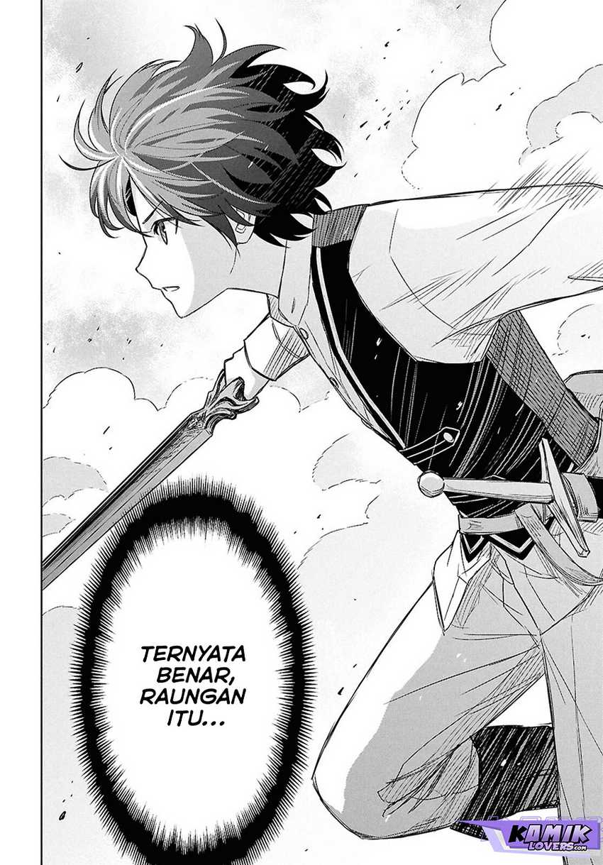 Monogatari no Kuromaku ni Tensei shite Chapter 22 page 27