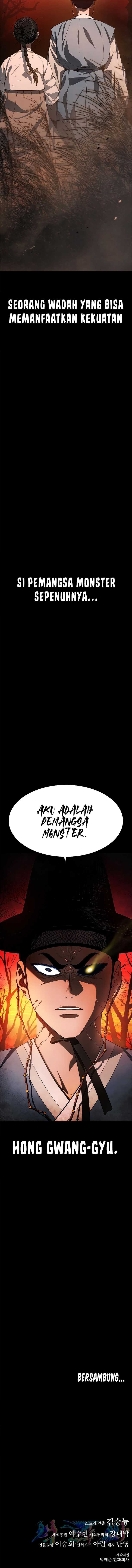 Monster Devourer Chapter 15 page 26