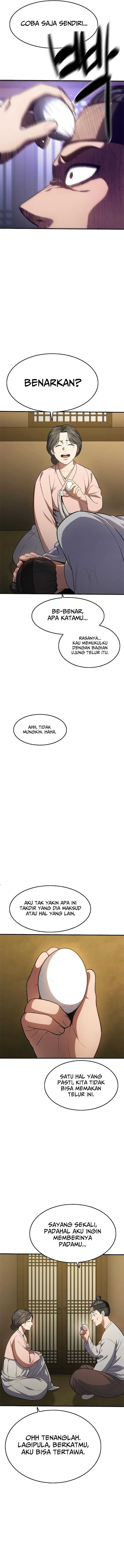Monster Devourer Chapter 16 page 15