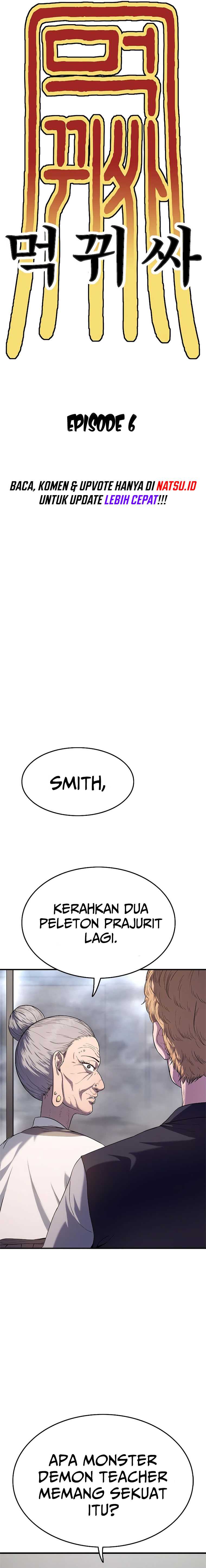 Monster Devourer Chapter 6 page 15