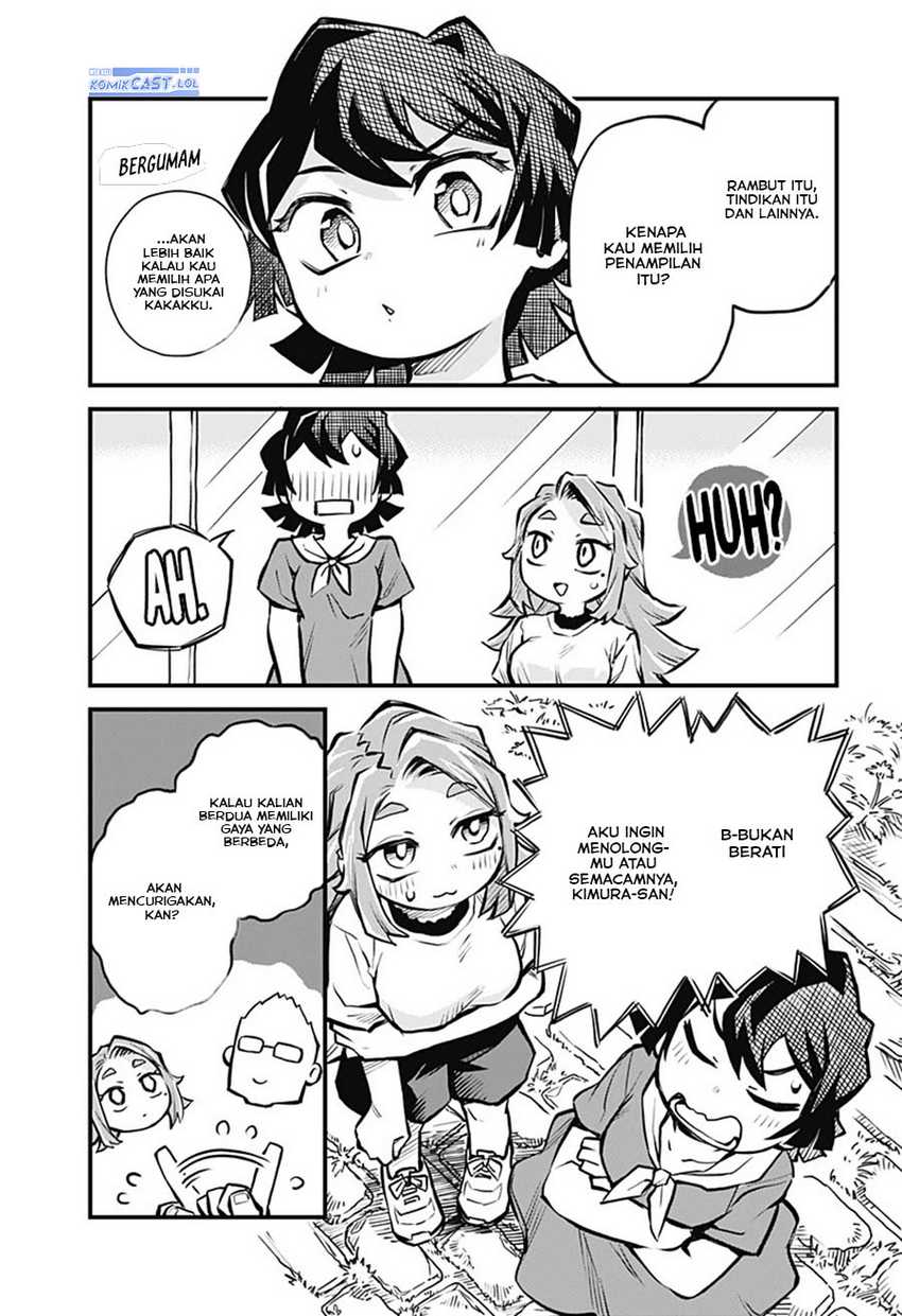 More Than Lovers Less Than Friends Chapter 13 page 5