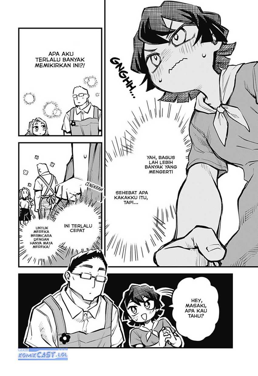 More Than Lovers Less Than Friends Chapter 13 page 12