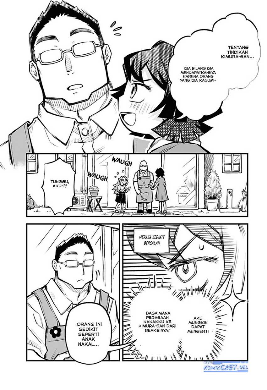 More Than Lovers Less Than Friends Chapter 13 page 13
