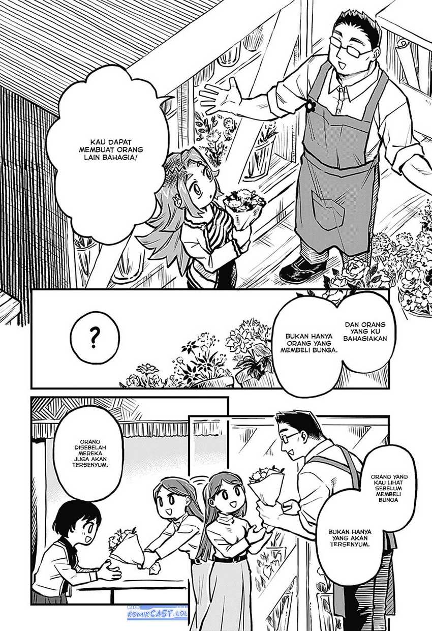 More Than Lovers Less Than Friends Chapter 21 page 12