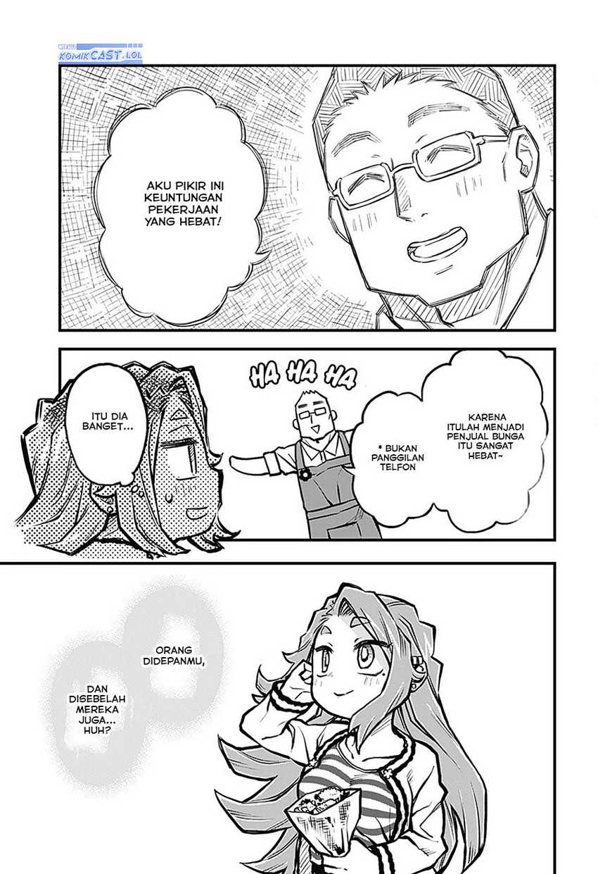 More Than Lovers Less Than Friends Chapter 21 page 13