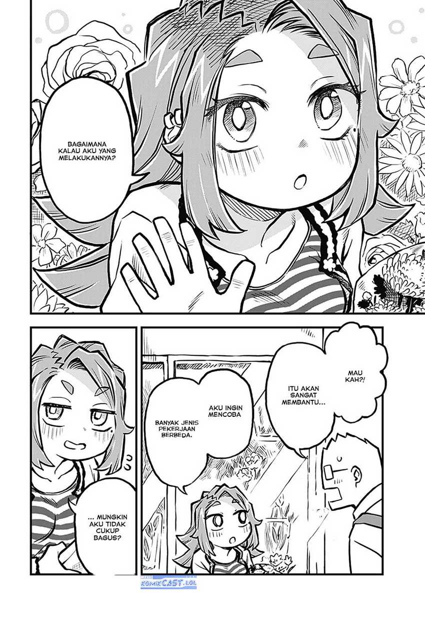 More Than Lovers Less Than Friends Chapter 21 page 16