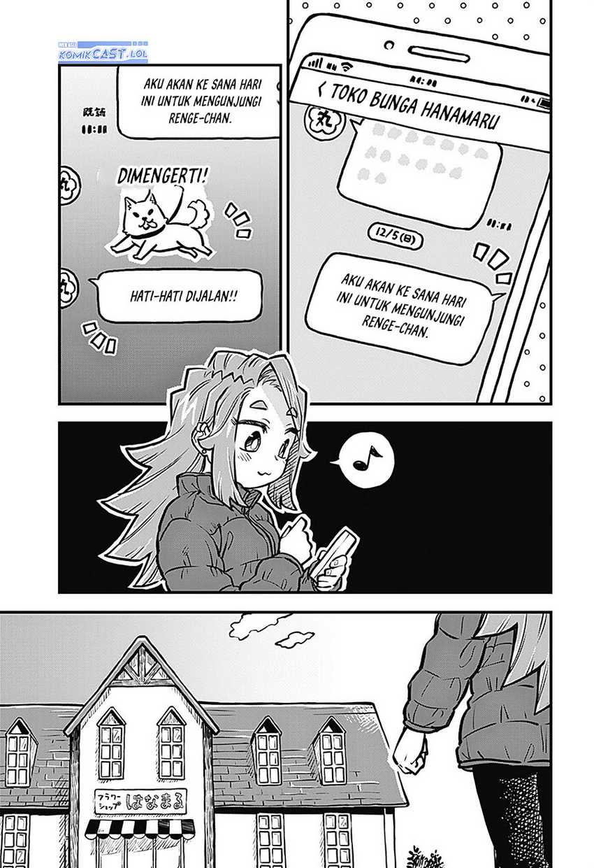 More Than Lovers Less Than Friends Chapter 28 page 5