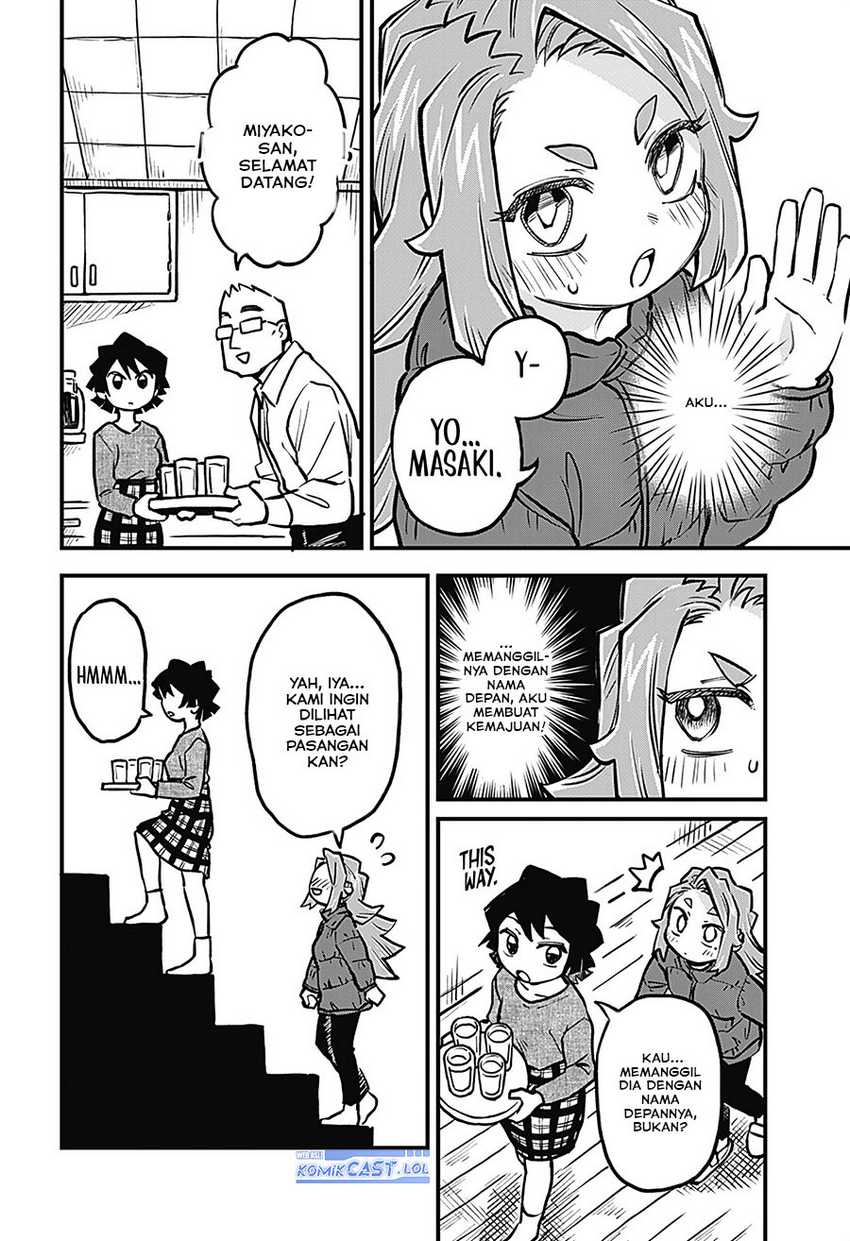 More Than Lovers Less Than Friends Chapter 28 page 6