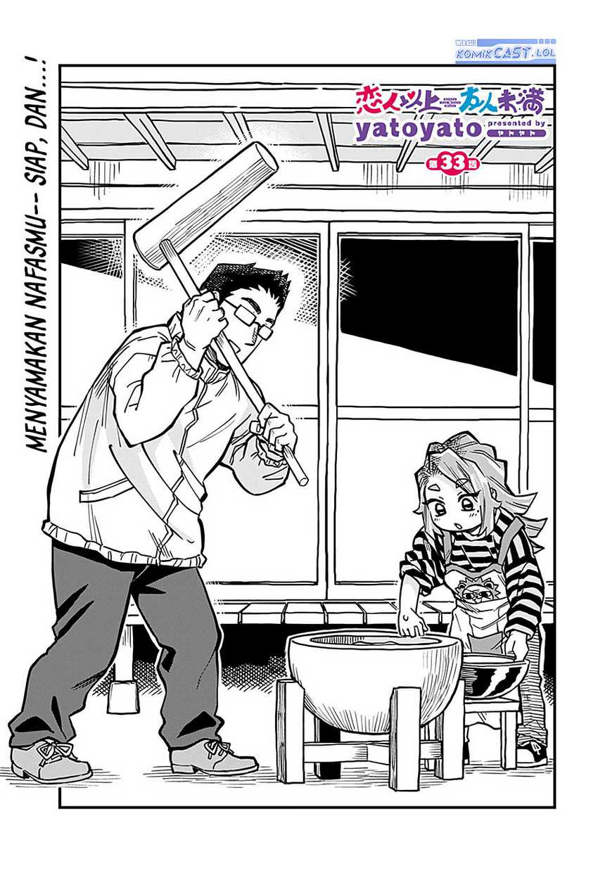 More Than Lovers Less Than Friends Chapter 33 page 1