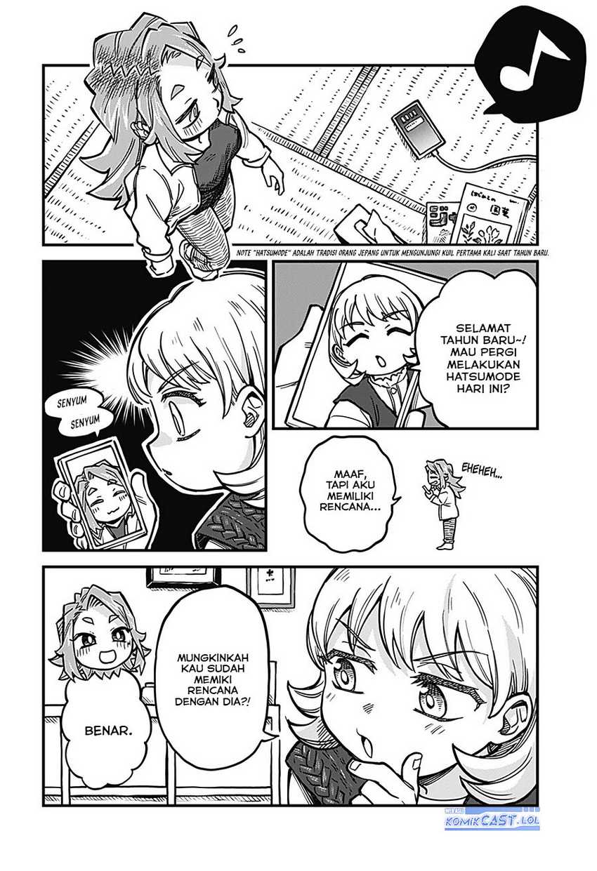 More Than Lovers Less Than Friends Chapter 33 page 2
