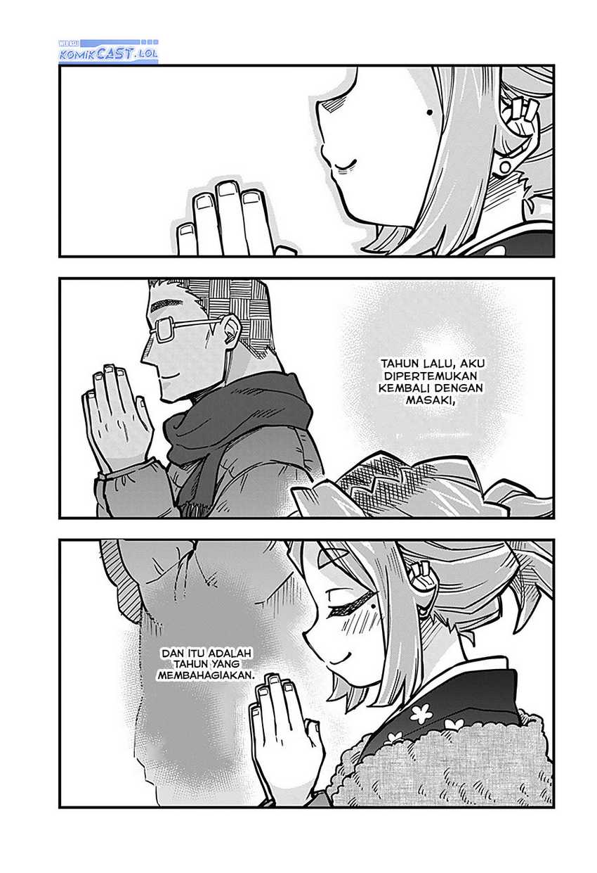 More Than Lovers Less Than Friends Chapter 33 page 13