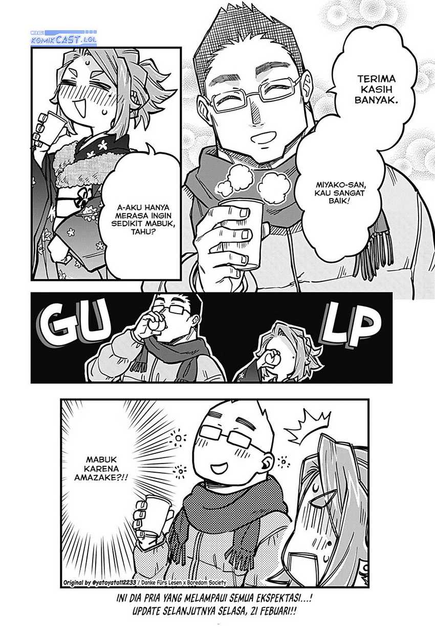 More Than Lovers Less Than Friends Chapter 33 page 16