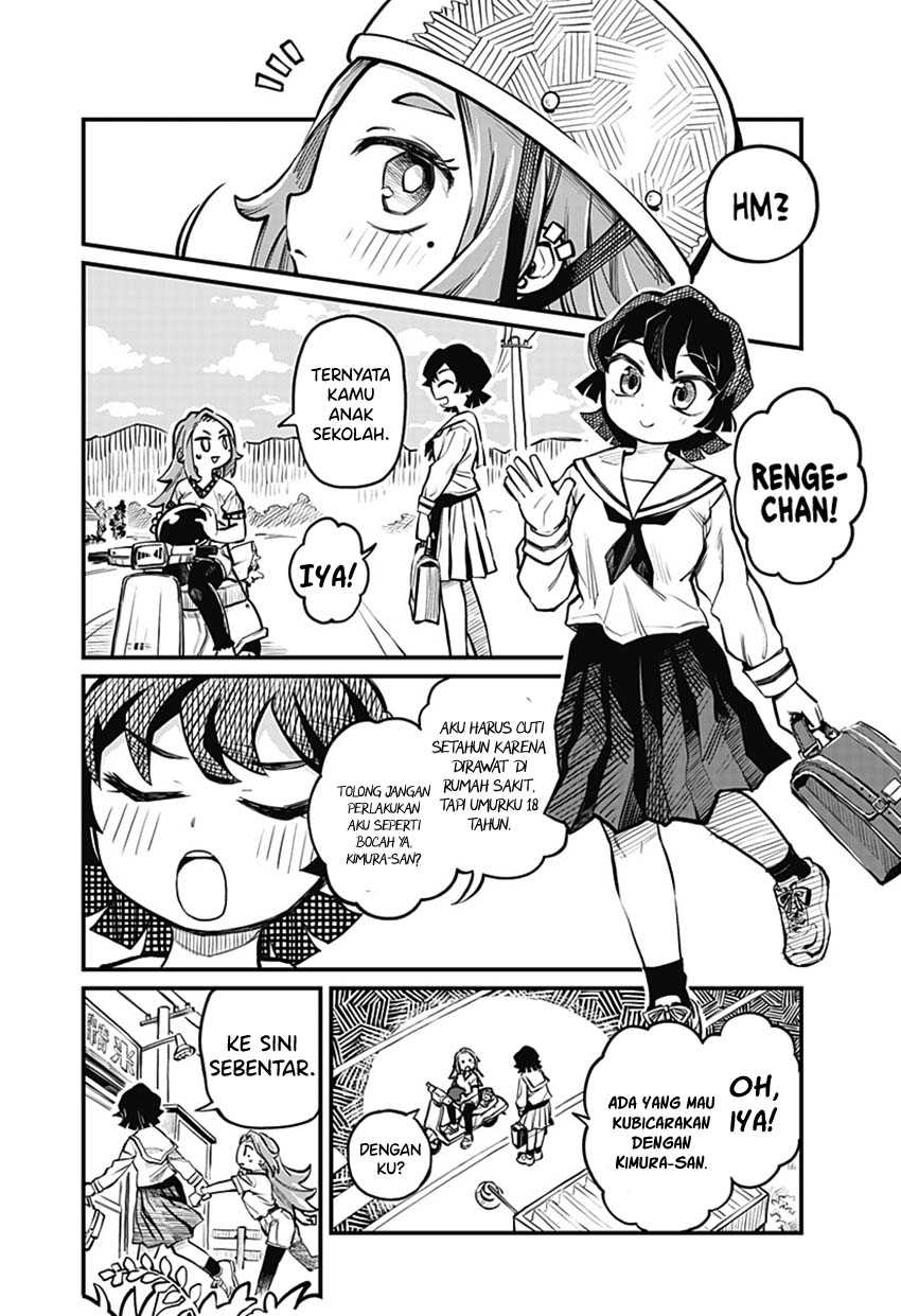 More Than Lovers Less Than Friends Chapter 6 page 4