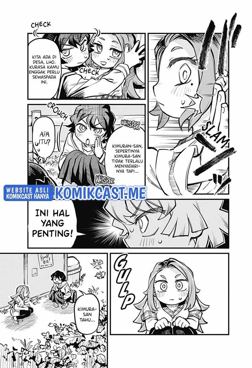 More Than Lovers Less Than Friends Chapter 6 page 5