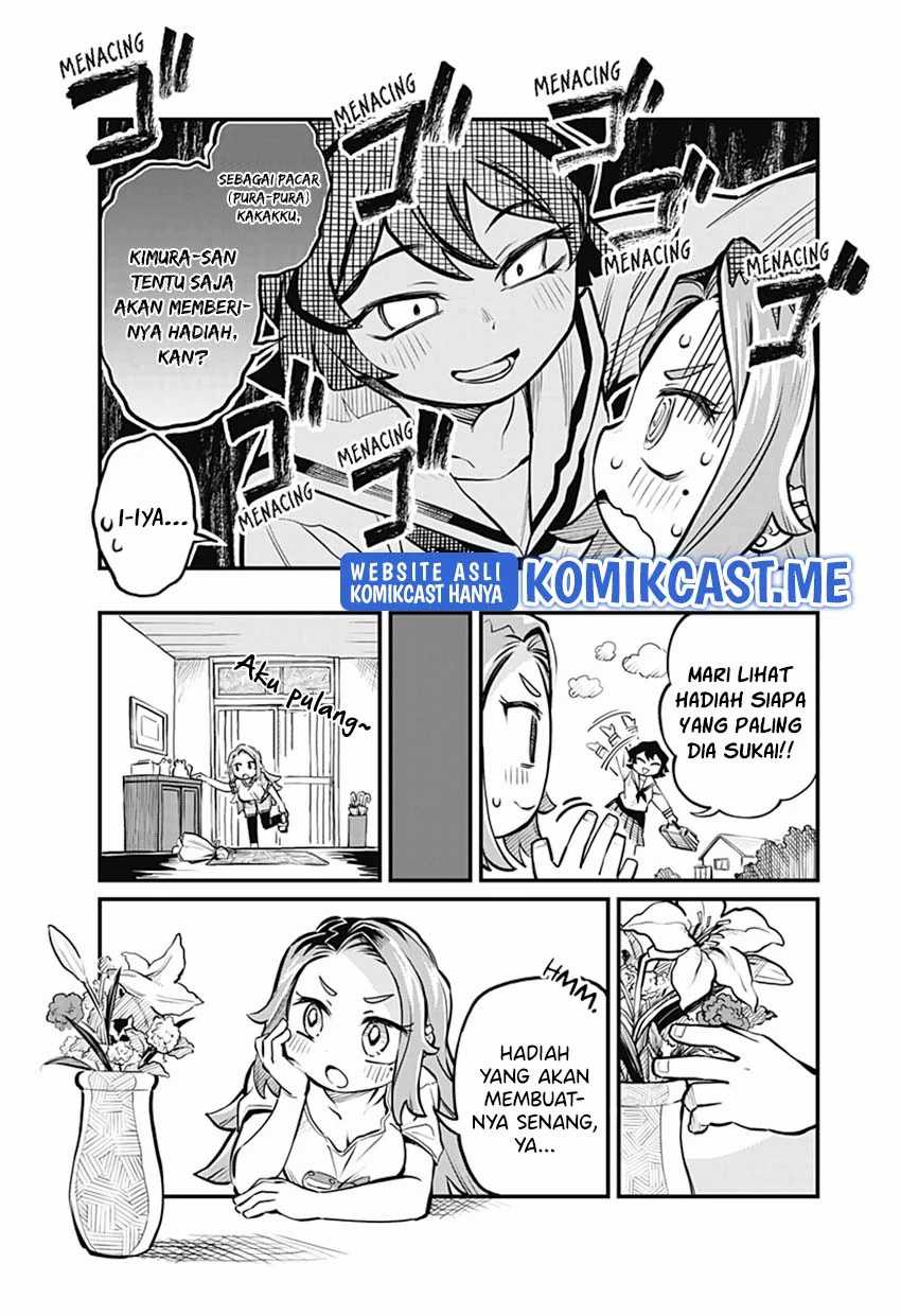More Than Lovers Less Than Friends Chapter 6 page 7
