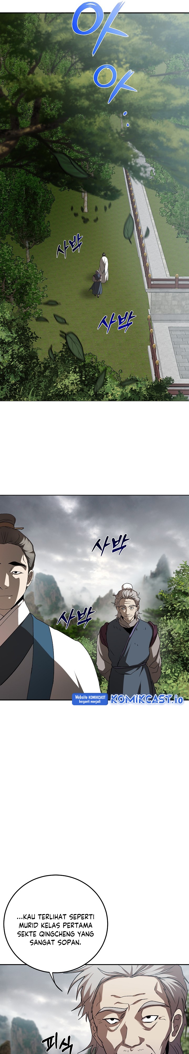 Mudang Association Chapter 102 page 5
