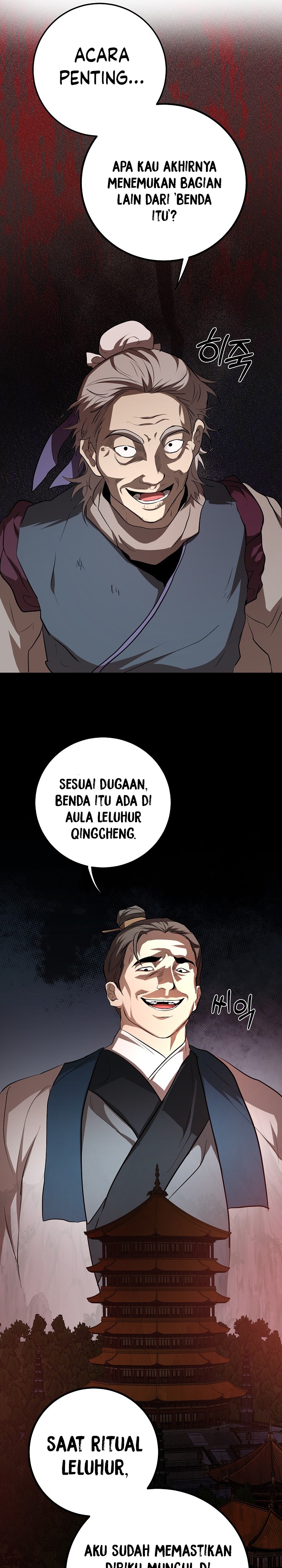Mudang Association Chapter 102 page 13