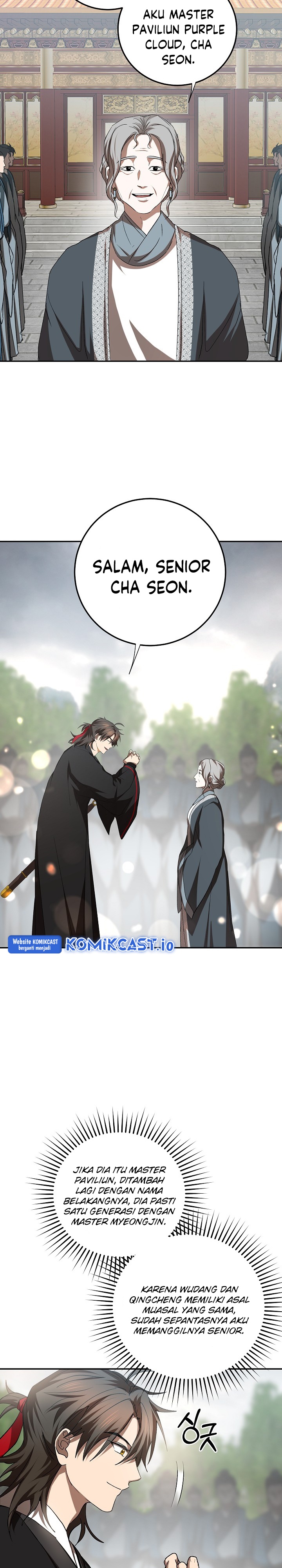 Mudang Association Chapter 102 page 18