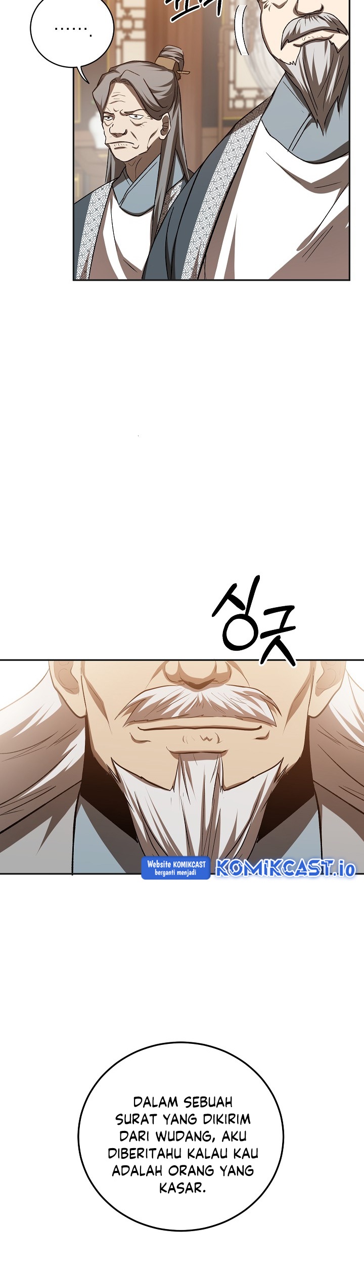 Mudang Association Chapter 102 page 24