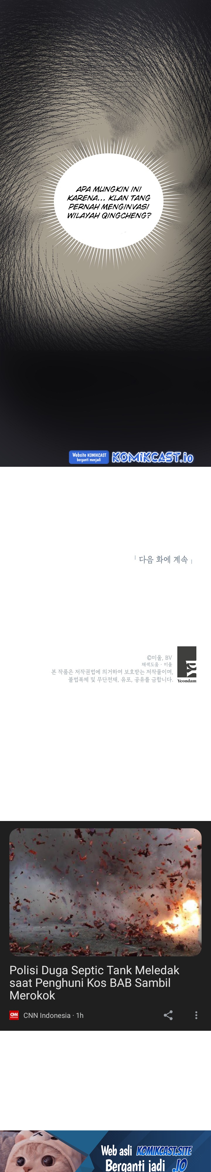 Mudang Association Chapter 102 page 29
