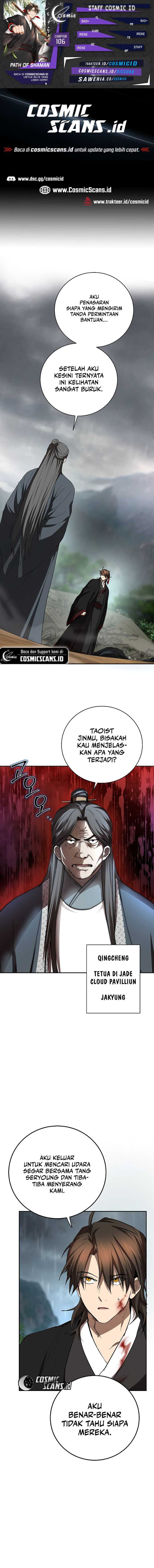 Mudang Association Chapter 106 page 0