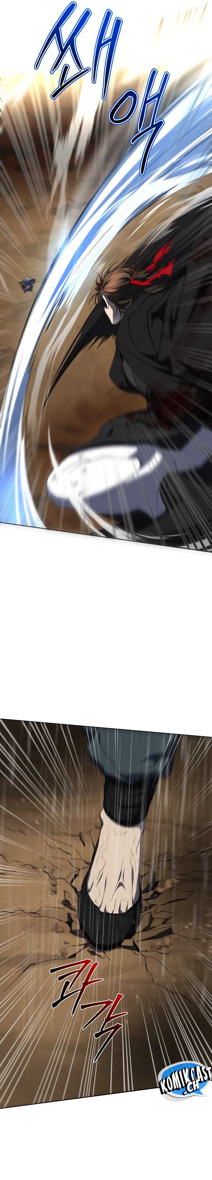 Mudang Association Chapter 113 page 25