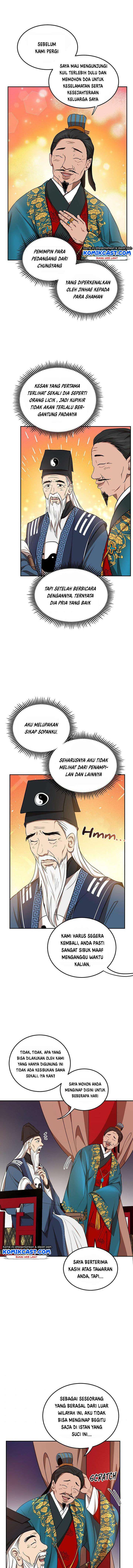 Mudang Association Chapter 12 page 6