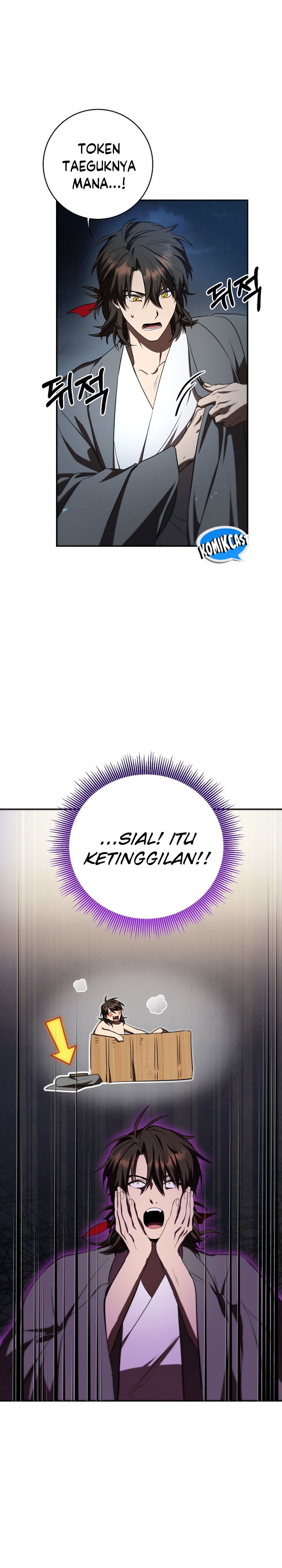 Mudang Association Chapter 121 page 5
