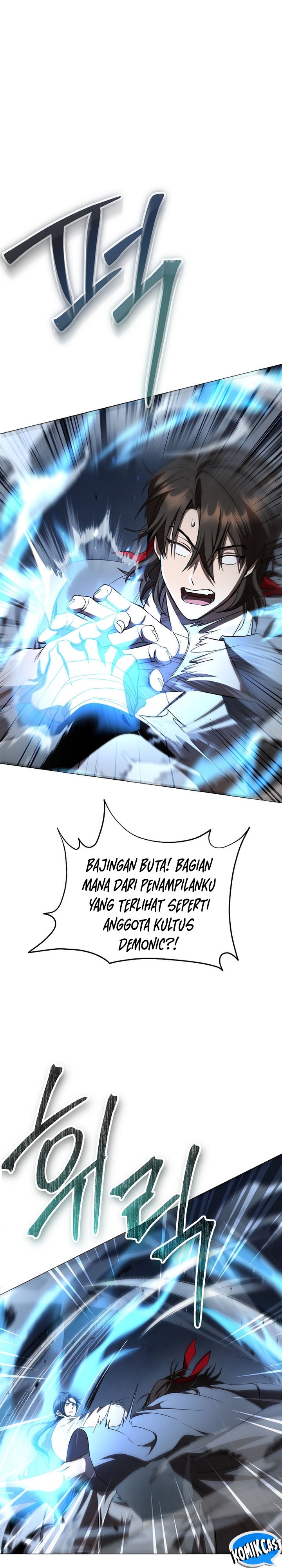 Mudang Association Chapter 121 page 9