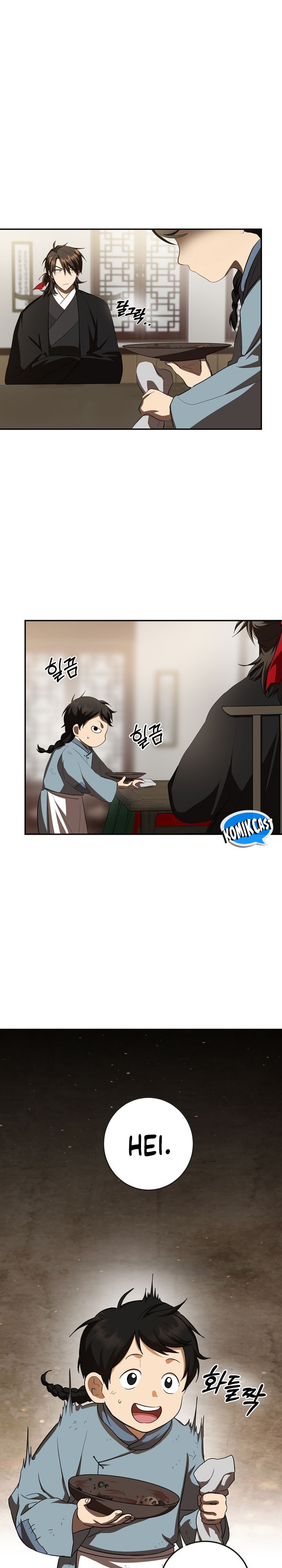 Mudang Association Chapter 121 page 17
