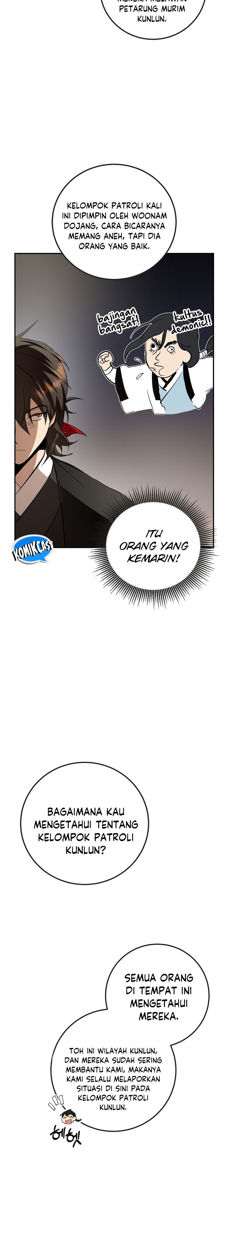 Mudang Association Chapter 121 page 19