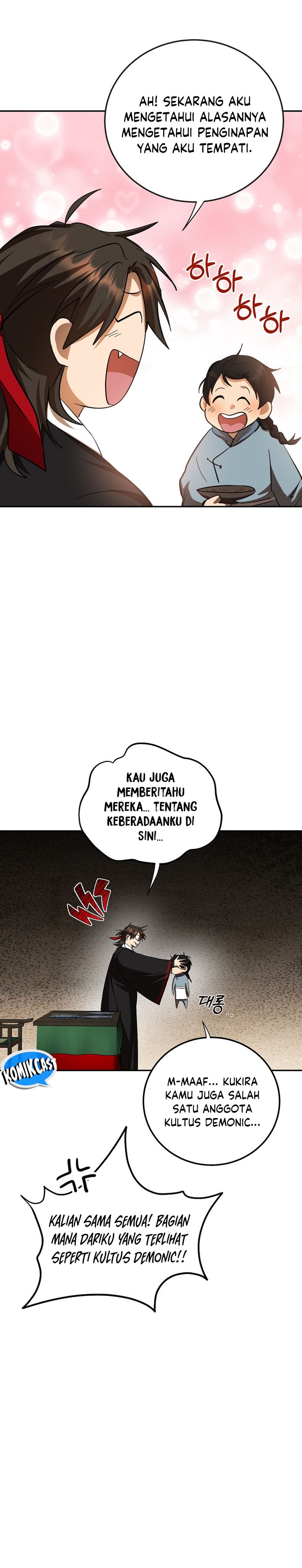 Mudang Association Chapter 121 page 20