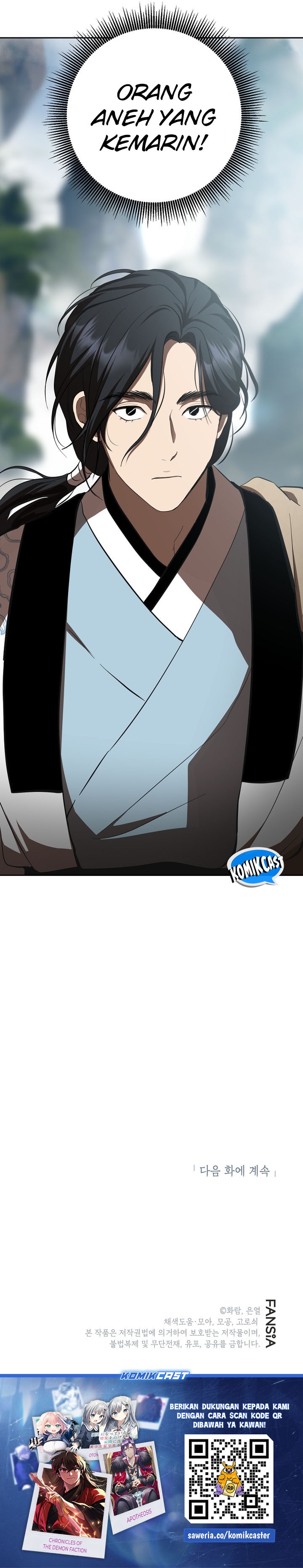 Mudang Association Chapter 121 page 33