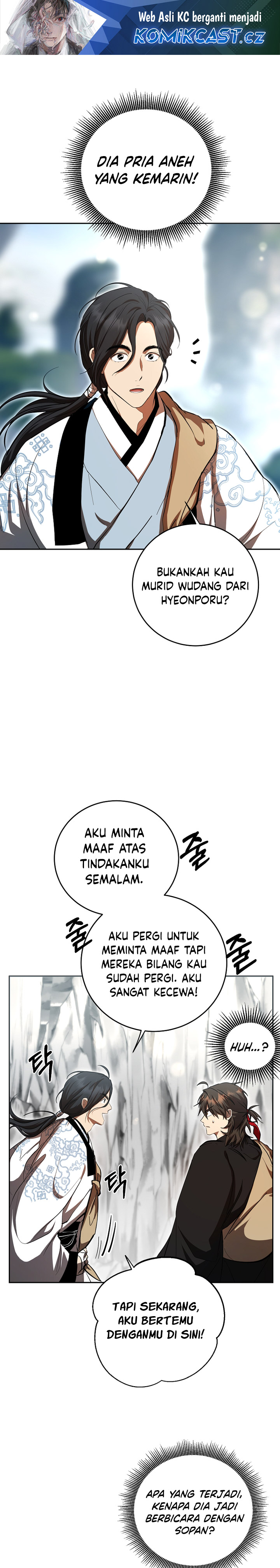 Mudang Association Chapter 122 page 1