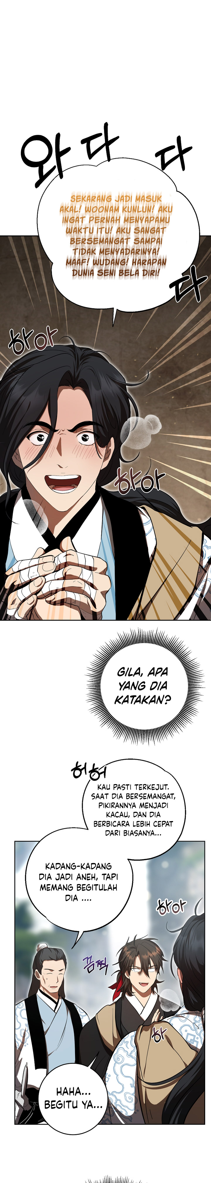 Mudang Association Chapter 122 page 3