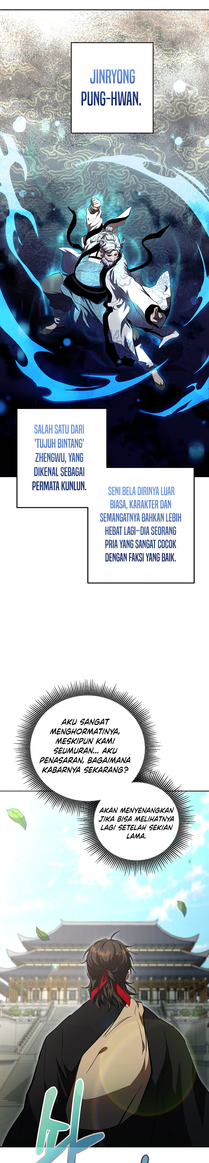 Mudang Association Chapter 122 page 5