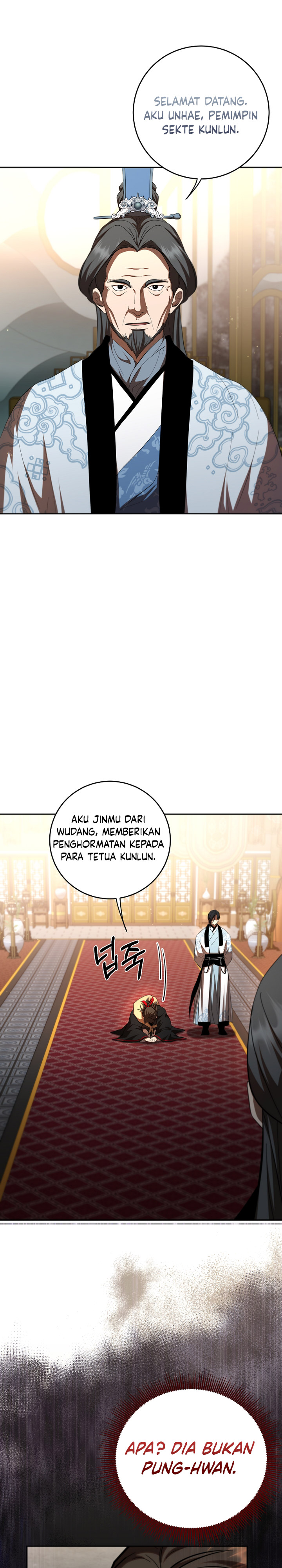 Mudang Association Chapter 122 page 7