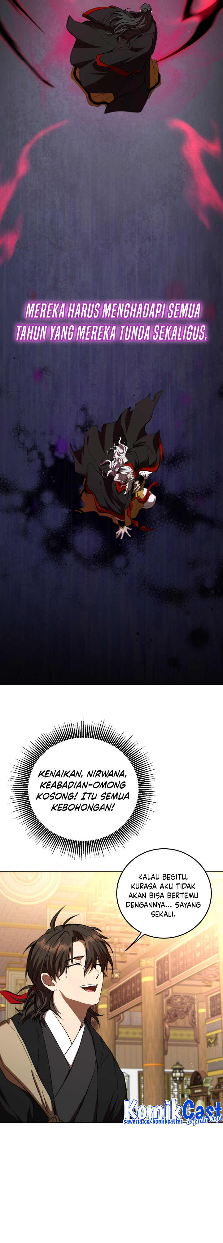 Mudang Association Chapter 122 page 12
