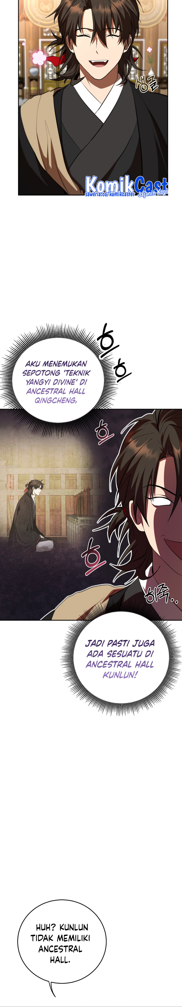 Mudang Association Chapter 122 page 16