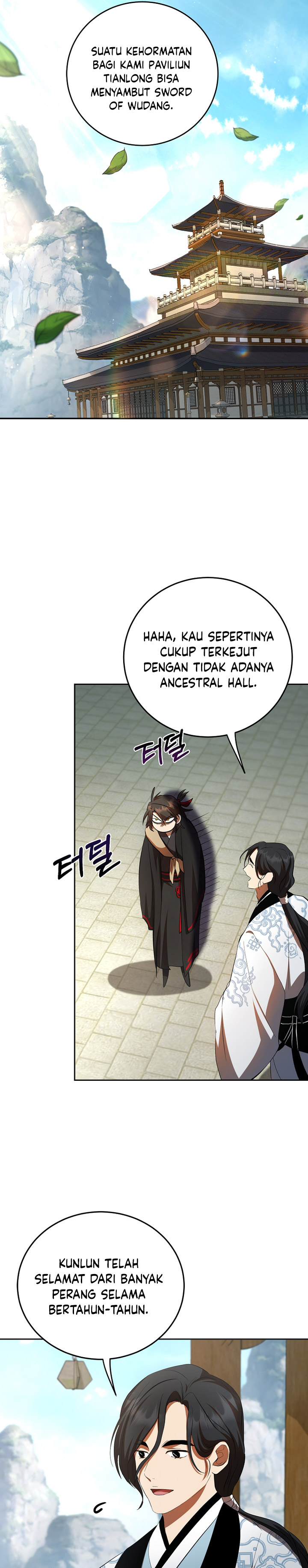 Mudang Association Chapter 122 page 21