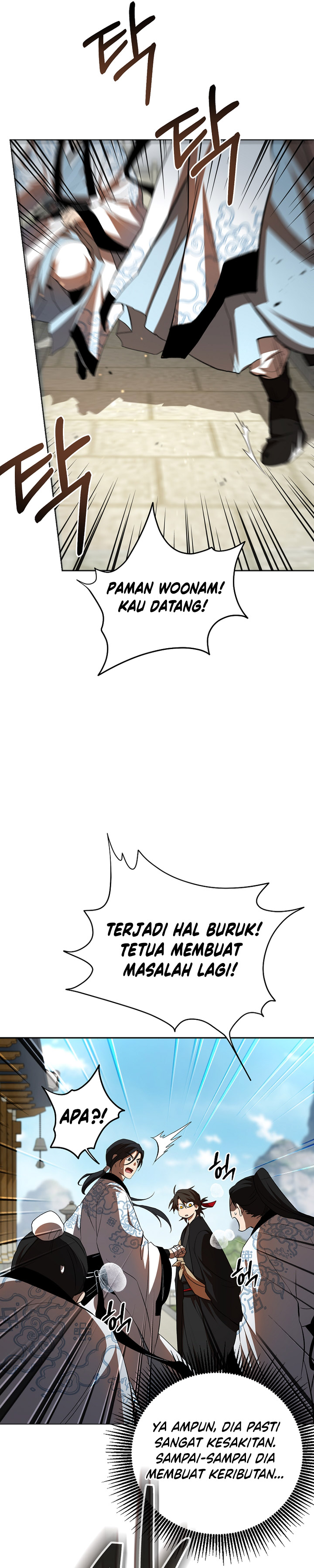 Mudang Association Chapter 122 page 25